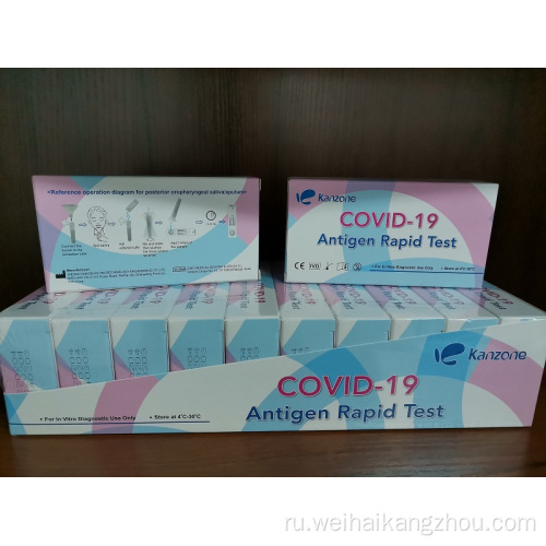 Тест слюны антигена Covid-19